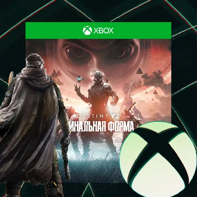 Destiny 2 The Final Shape Annual XBOX + PC ACTIVATION🔑