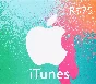 🎮 iTunes 75 BRL Gift Card 🎈 Official Ключ 🌚 Бразилия