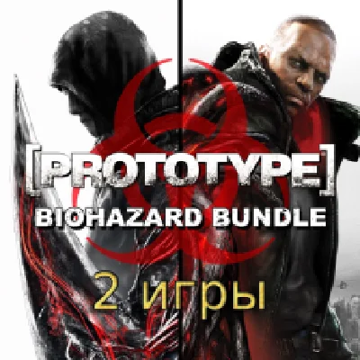Prototype 1 + Prototype 2 | Steam | Гарантия