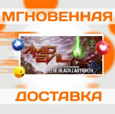 🔥AMID EVIL\Steam\Worldwide + RU\Key