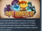 Cat Quest III 💎 STEAM GIFT RUSSIA