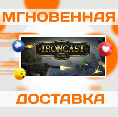 🔥Ironcast\Steam\Worldwide + RU\Key