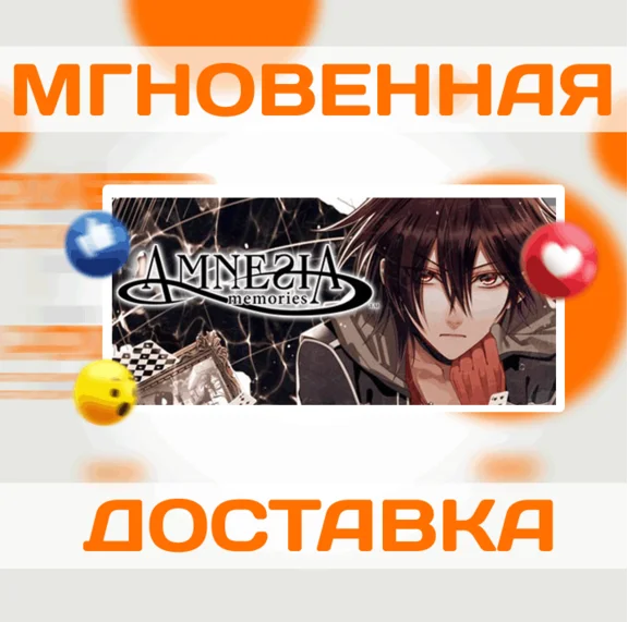 🔥Amnesia Memories\Steam\Worldwide + RU\Key