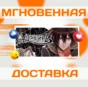 🔥Amnesia Memories\Steam\Worldwide + RU\Key