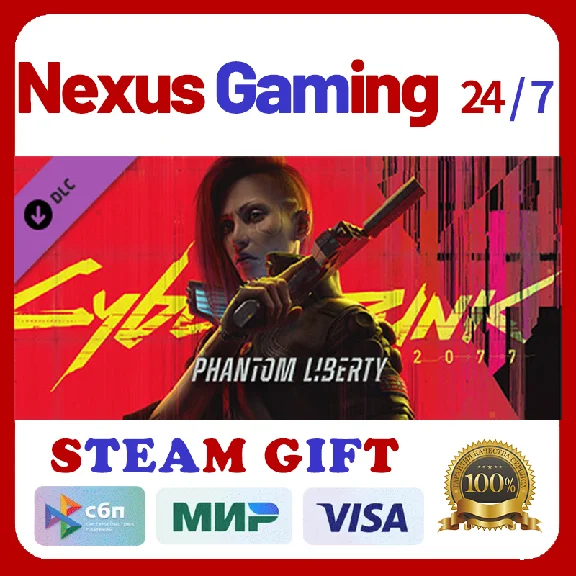 Cyberpunk 2077: Phantom Liberty DLC STEAM ⚡️AUTO 💳0%
