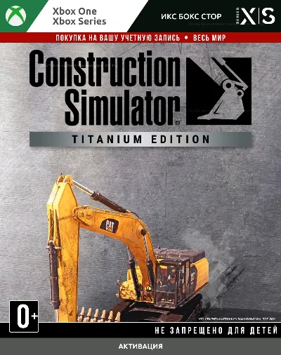 Construction Simulator - Titanium Edition (XBOX)