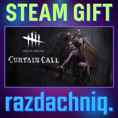 🤡DBD - Curtain Call Chapter {Steam Gift/RU/CIS}