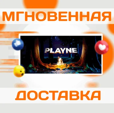 🔥PLAYNE : The Meditation Game\Steam\Worldwide + RU\Key