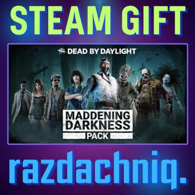 ⚫DBD: Maddening Darkness Pack {Steam Gift/Россия/СНГ}