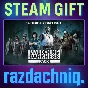 ⚫DBD: Maddening Darkness Pack {Steam Gift/Россия/СНГ}