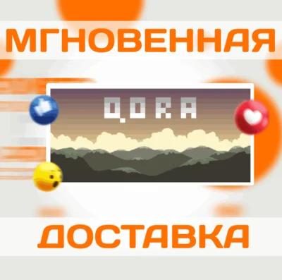 🔥Qora\Steam\Worldwide + RU\Key