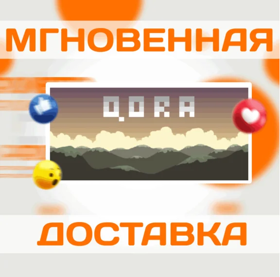 🔥Qora\Steam\Worldwide + RU\Key