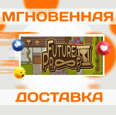 🔥Future Proof\Steam\Worldwide + RU\Key
