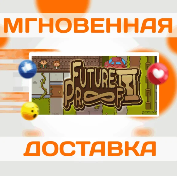 🔥Future Proof\Steam\Worldwide + RU\Key
