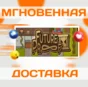 🔥Future Proof\Steam\Worldwide + RU\Key