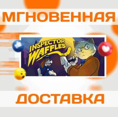 🔥Inspector Waffles\Steam\Worldwide + RU\Key