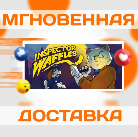 🔥Inspector Waffles\Steam\Worldwide + RU\Key