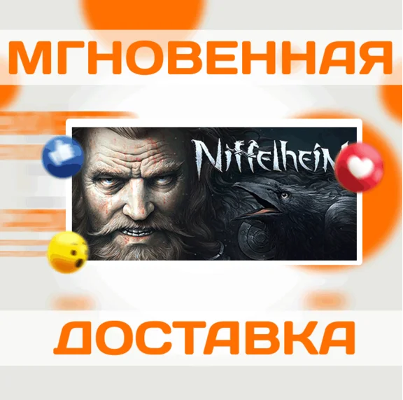 🔥Niffelheim\Steam\Worldwide + RU\Key