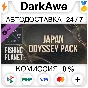 Fishing Planet: Japan Odyssey Pack DLC STEAM ⚡️АВТО