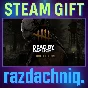 🩸Dead by Daylight Ultimate Edition {Steam Gift/RU/CIS}