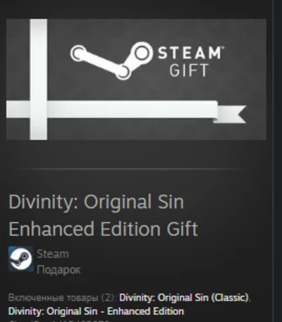 Divinity: Original Sin Enhanced Edition Gift REG FREE