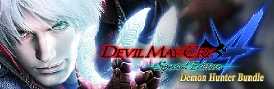 ⚡Devil May Cry 4 Special Edition Demon Hunter Bundle RU