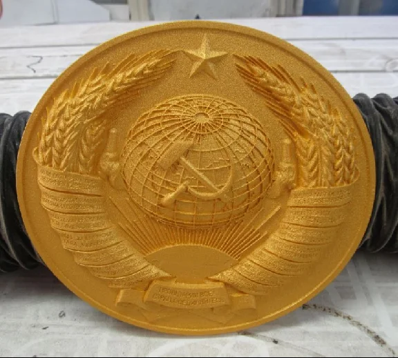 The relief emblem of the USSR blazon