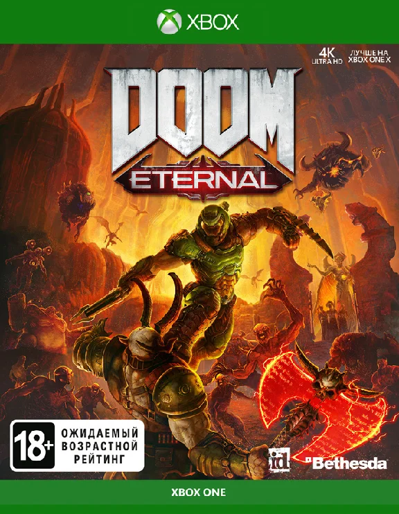 DOOM ETERNAL XBOX+ПК🟢ВСЕ ИЗДАНИЯ🟢АКТИВАЦИЯ
