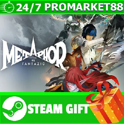 ⭐️ВСЕ СТРАНЫ+РОССИЯ⭐️ Metaphor: ReFantazio STEAM GIFT