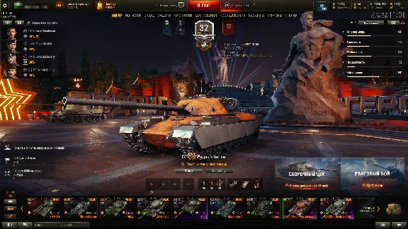 World of Tanks I 248 tank I Donation account I Lesta