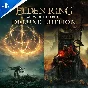 ELDEN RING Shadow of the Erdtree Deluxe 🎮 PS4/PS5 АВТО