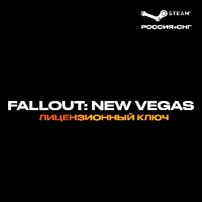 📀Fallout: New Vegas (+Select Edition) - Key [RU+CIS]