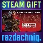 🩸DBD - Terror Expansion Pack {Steam Gift/RU/CIS} + 🎁