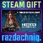 🩸DBD - Escape Expansion Pack {Steam Gift/RU/CIS} + 🎁