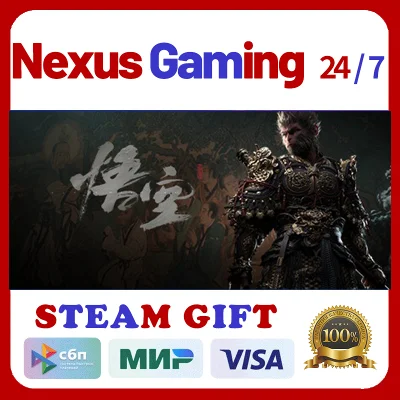 Black Myth: Wukong +ВЫБОР STEAM•RU ⚡️АВТОДОСТАВКА 💳0%