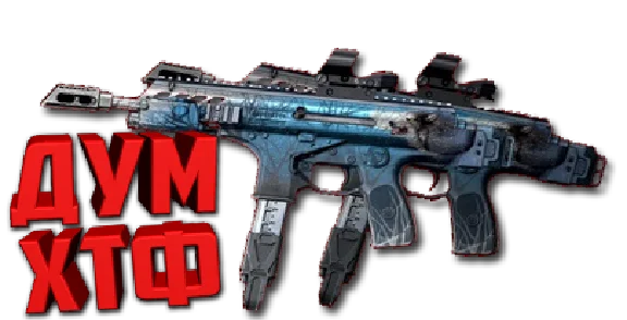 Warface macro for CSV-9. X7 Bloody Logitech Razer