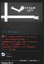 Left 4 Dead 2 STEAM GIFT Россия + Снг