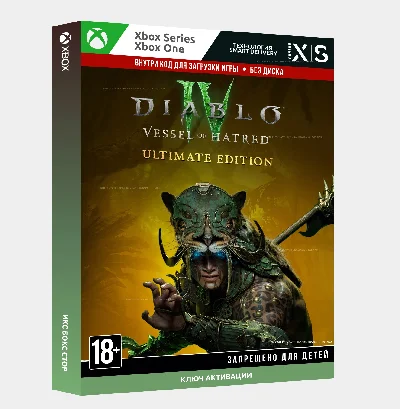 ✅КЛЮЧ Diablo® IV: Vessel of Hatred™ - Ultimate (XBOX)