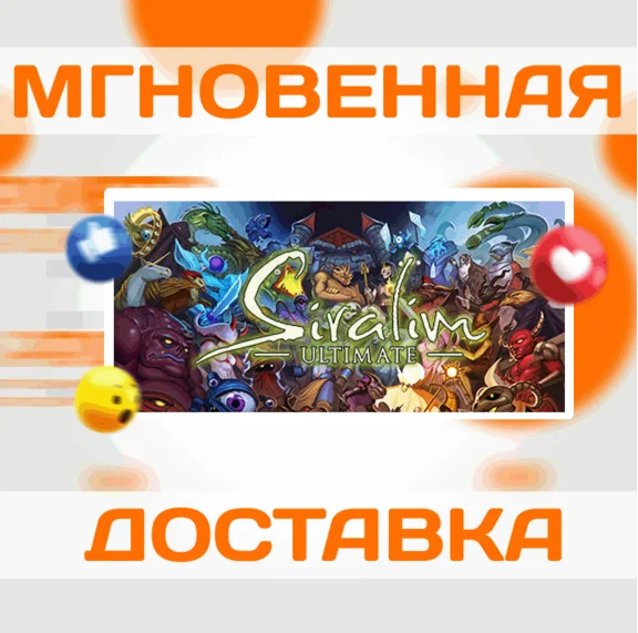 🔥Siralim Ultimate\Steam\Worldwide + RU\Key