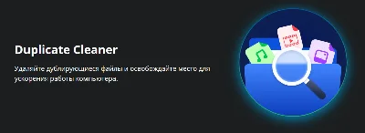 Антивирус 360 Total Security Premium