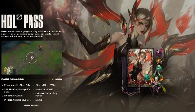 EUW✅Hall of Legends Pass (1950 RP)🎁Подарком🎁