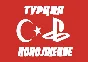 🇹🇷 Пополнение PSN Турция/Подписки/Покупка игр🇹🇷