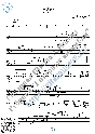 Адажио_Альбинони (Ноты для 4-х гитар)