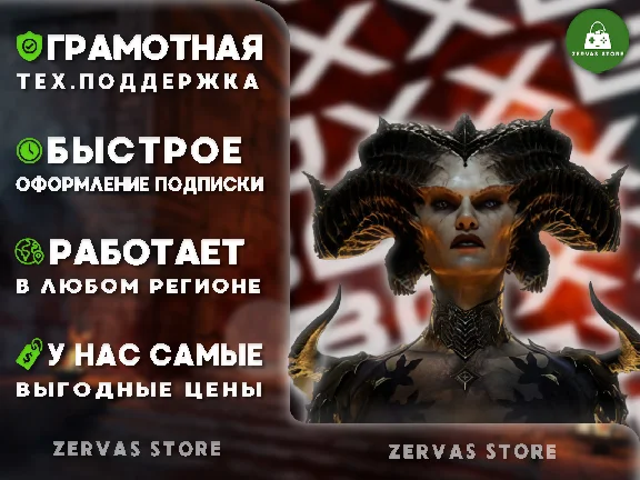 💚ДЕШЕВО💚❗XBOX GAME PASS ULTIMATE❗2-12 МЕСЯЦЕВ🔥БЫСТРО