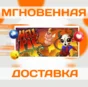 🔥HELL PIE. STEAM-Key + (Global)