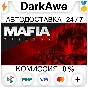 Mafia Trilogy STEAM•RU ⚡️AUTODELIVERY 💳0%