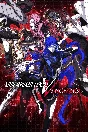 ✅SHIN MEGAMI TENSEI V: VENGEANCE XBOX/PC ВСЕ ИЗДАНИЯ