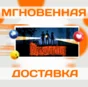 🔥The Blackout Club\Steam\Весь Мир + РФ\Ключ