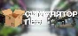 Симулятор ПВЗ 💎 STEAM GIFT RUSSIA