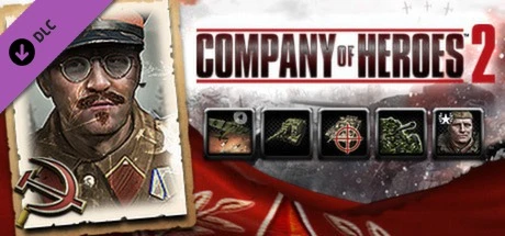 Company of Heroes 2 Soviet Commanders Collection 11 в 1